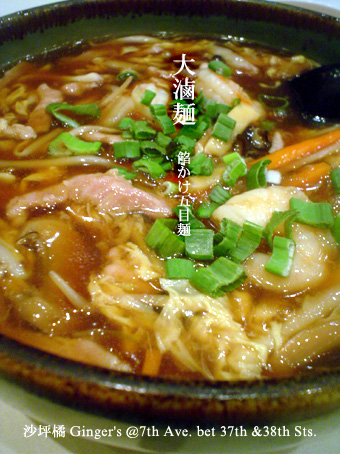 f0056476_6472224.jpg