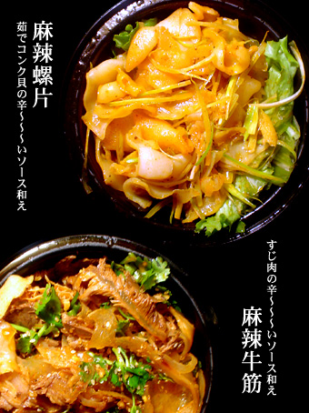 f0056476_71321.jpg