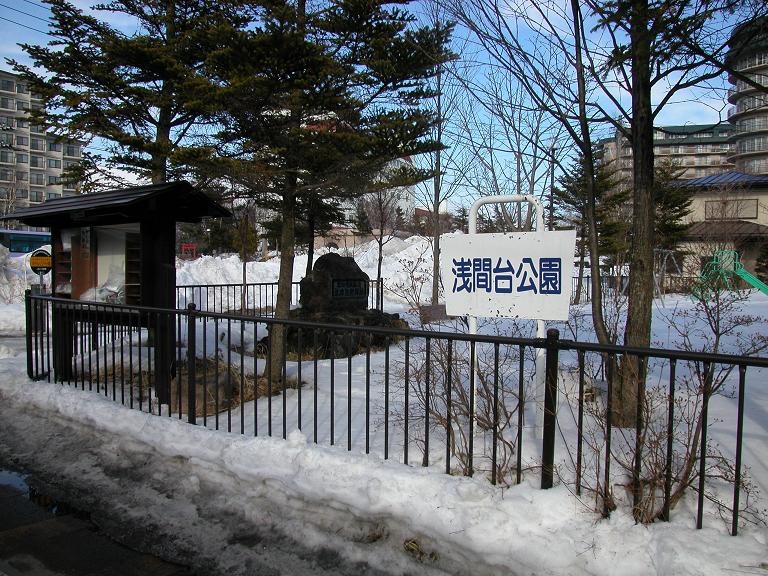 b0059978_23154839.jpg