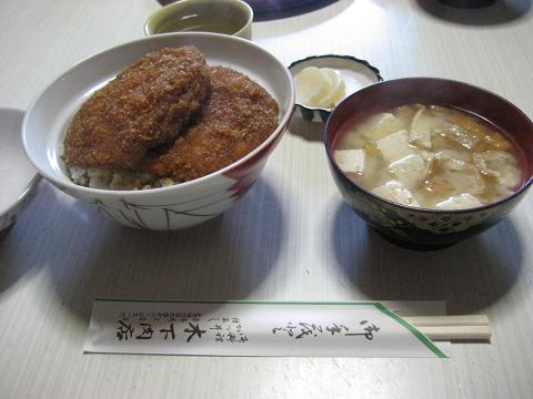 b0032079_2050736.jpg