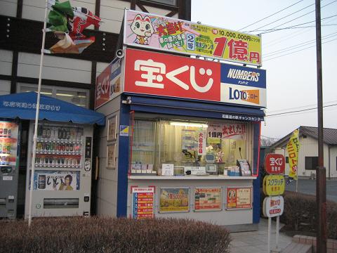 b0032079_21101930.jpg