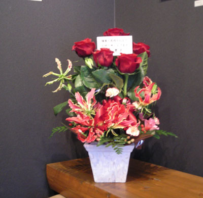 d0000995_032173.jpg