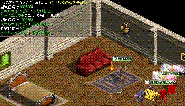 a0052502_1927159.gif