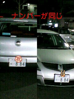 d0000607_18134963.jpg