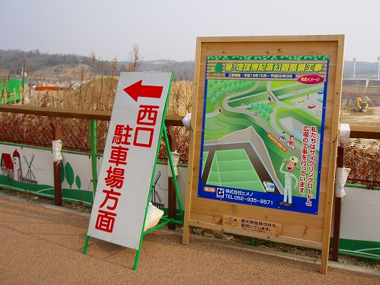 a0060414_19404549.jpg