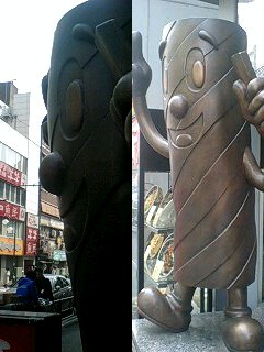 e0045856_1951489.jpg