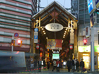 c0027965_2282025.jpg