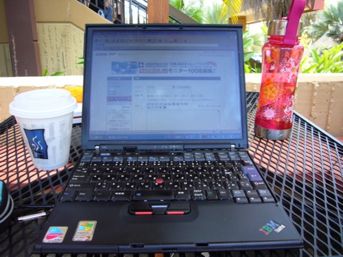 d0035269_8472057.jpg