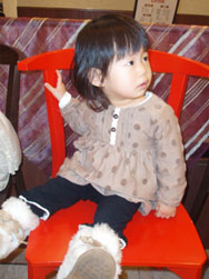c0105177_17565335.jpg