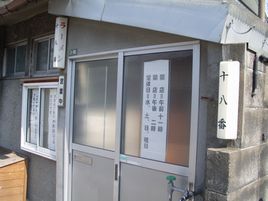 c0144683_21341267.jpg
