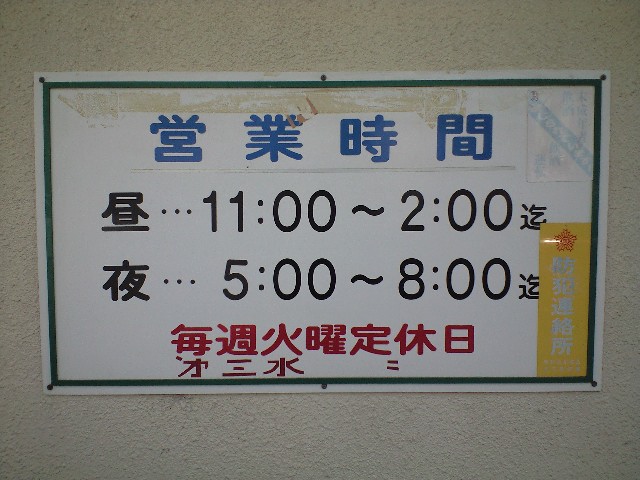 f0051283_18113357.jpg