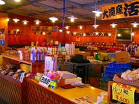 a0067991_7385480.jpg