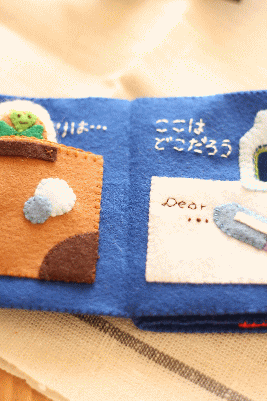 d0100192_20491768.gif