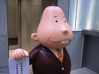 f0064192_725239.jpg