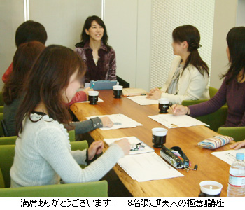 c0083899_12303864.jpg