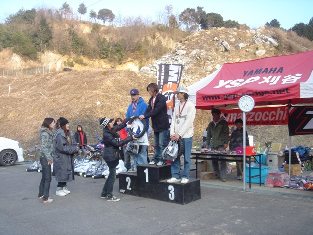 f0114520_56545.jpg