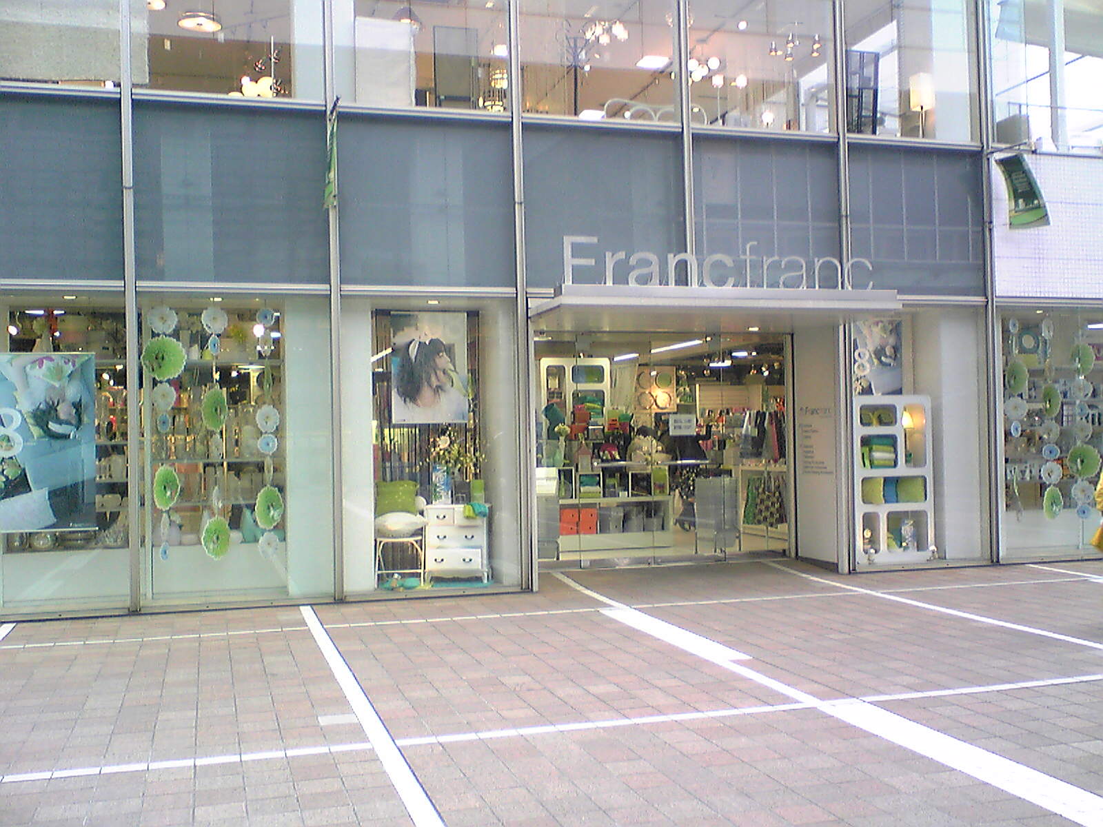 c0084222_12512622.jpg