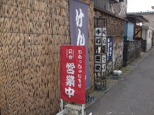 f0040734_23135513.jpg