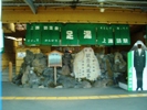 e0119840_19185771.jpg