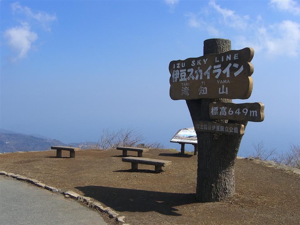d0132743_9165388.jpg