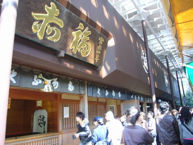 d0144558_1916176.jpg
