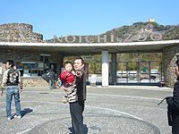 c0027965_23283368.jpg