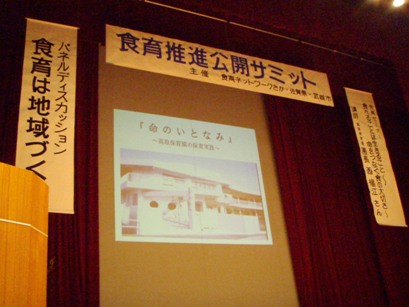 d0122515_17325732.jpg
