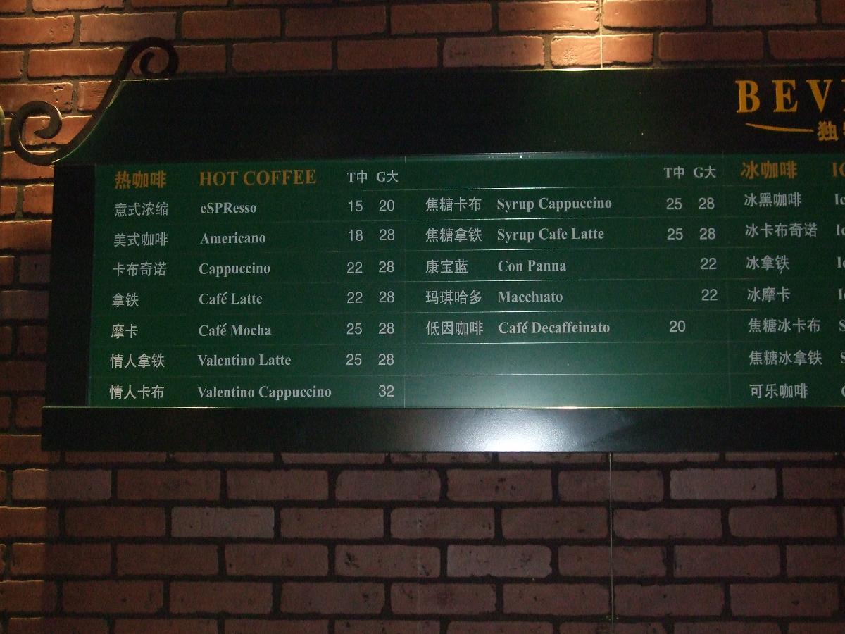 f0139029_13252056.jpg