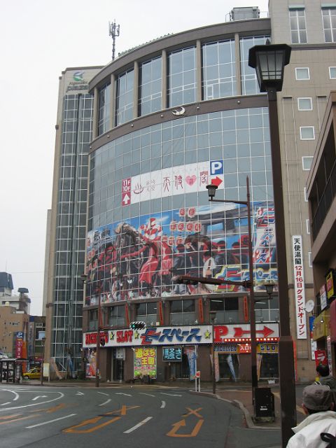 e0093842_20444717.jpg