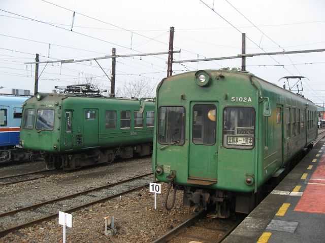 e0093842_2048966.jpg