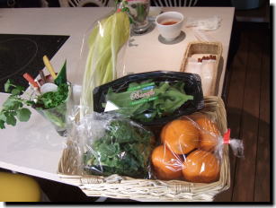 変わった野菜を買いました