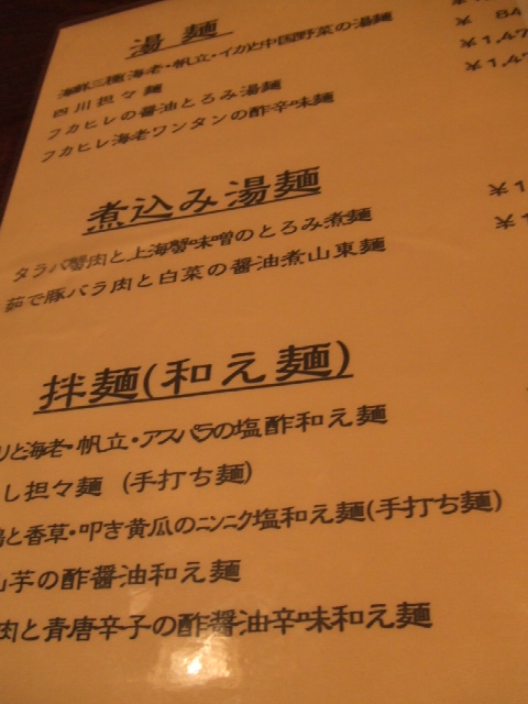 c0071545_9121093.jpg