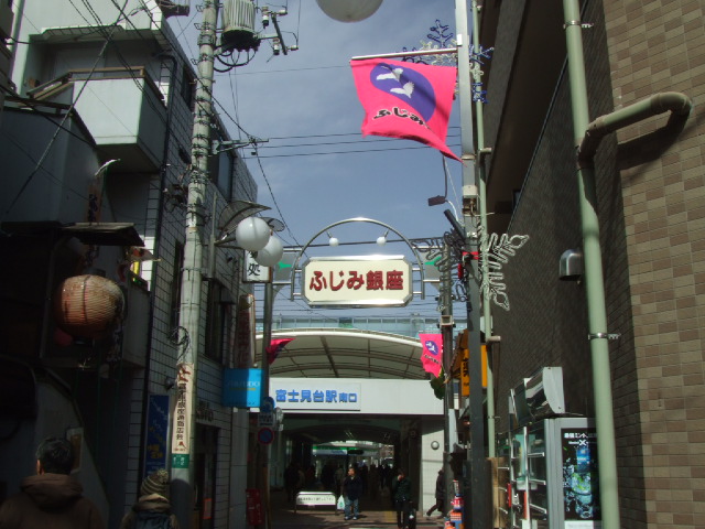 c0071545_923788.jpg