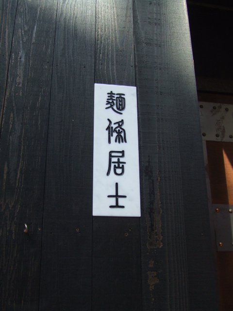 c0071545_985892.jpg