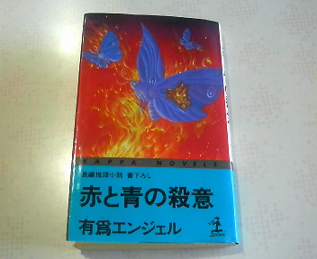 a0063270_21105217.jpg