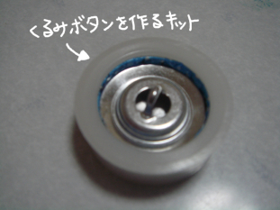 e0126974_22334647.jpg