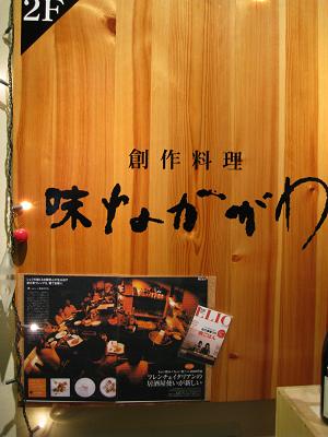 b0109220_045155.jpg