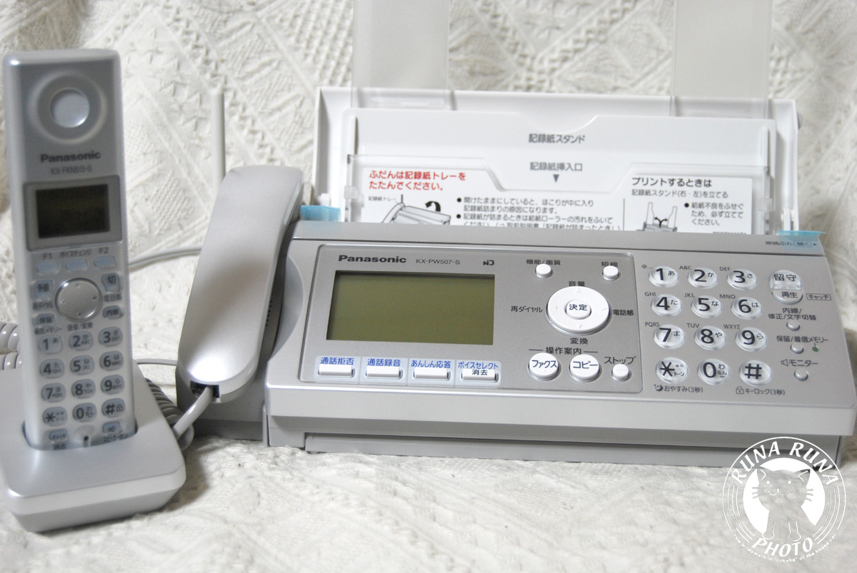 b0118920_21444340.jpg