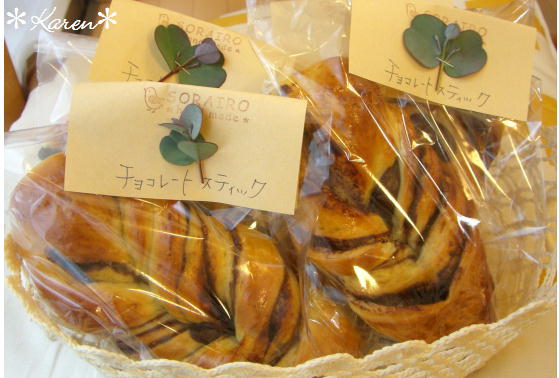 e0100826_2335098.jpg