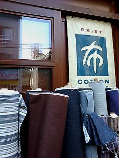 c0110930_233879.jpg