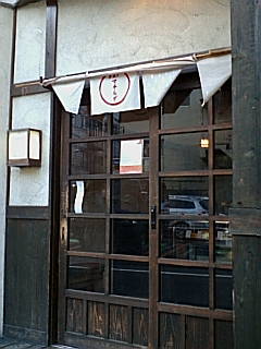 c0110930_23474322.jpg