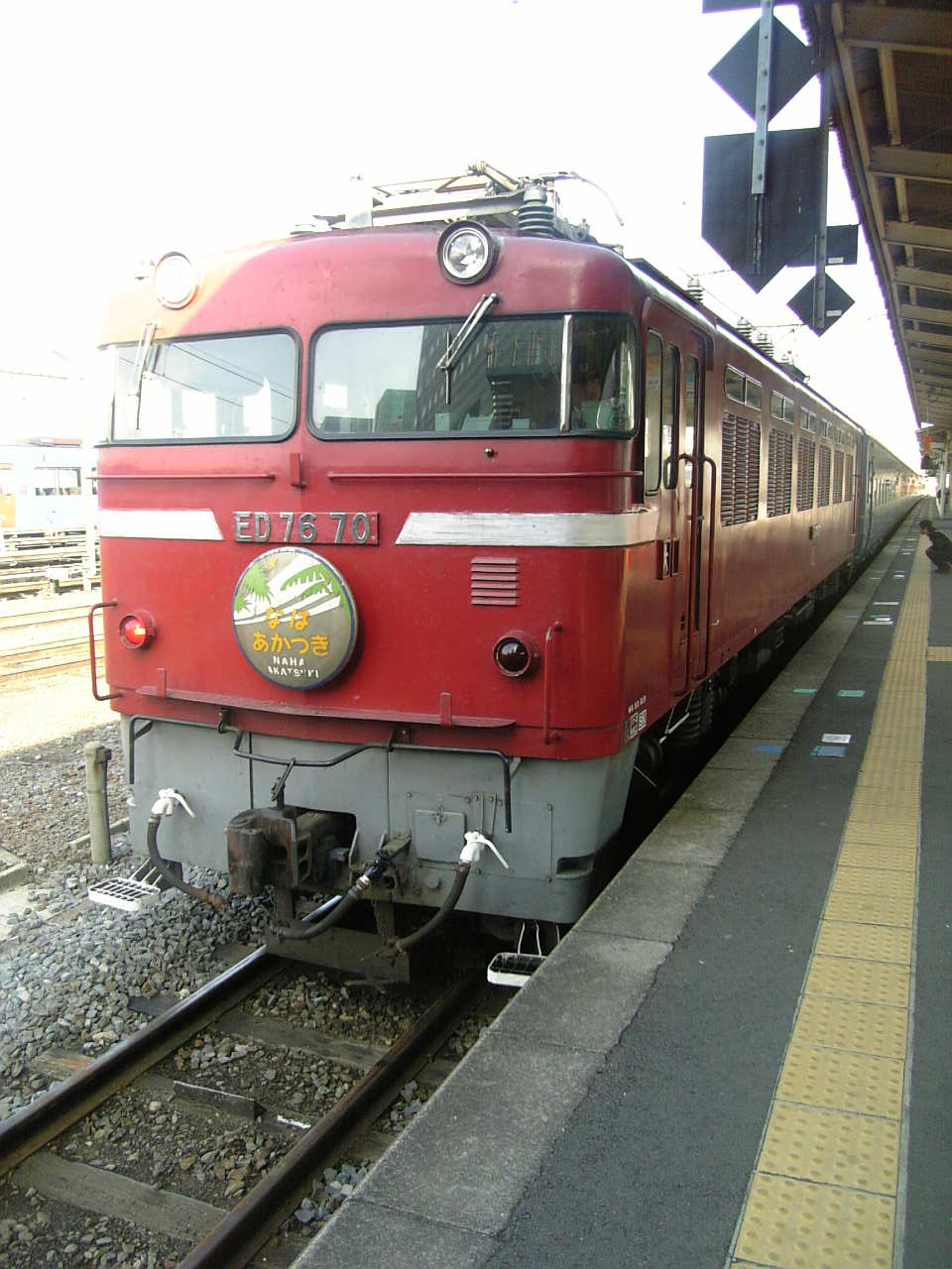 c0125932_13415989.jpg