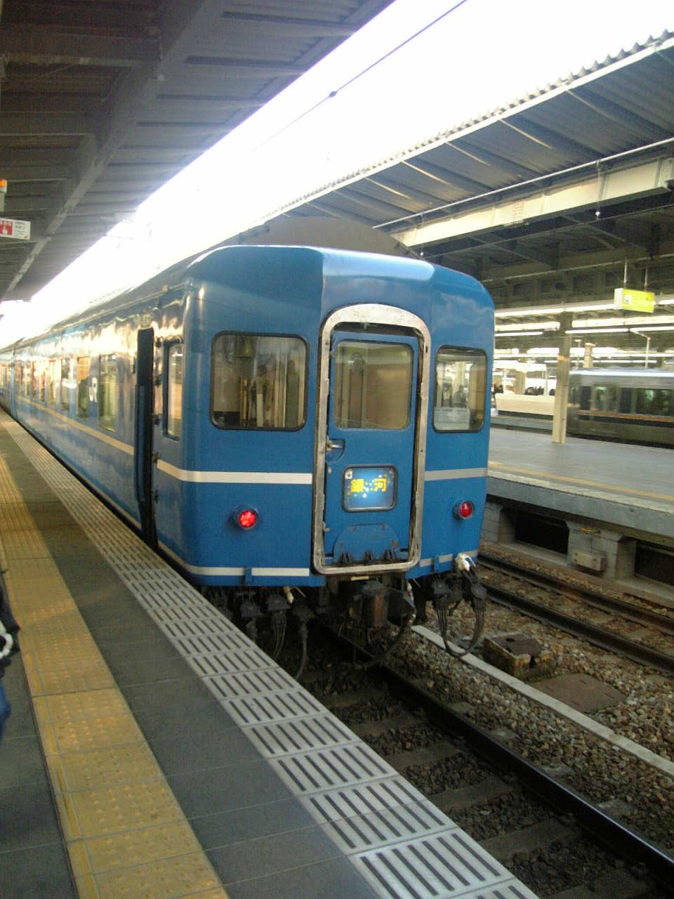 c0125932_13422398.jpg