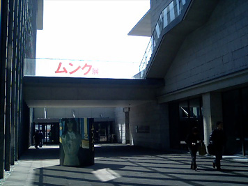 f0039934_2202619.jpg
