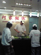 c0023937_20342188.jpg