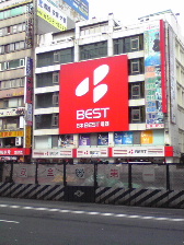c0023937_21163166.jpg