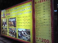 c0023937_21412750.jpg