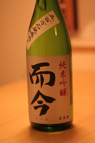 d0114646_21401123.jpg