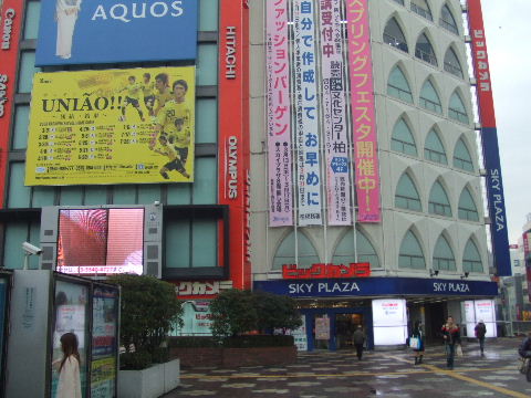 e0145676_11363352.jpg