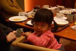c0105177_2493985.jpg